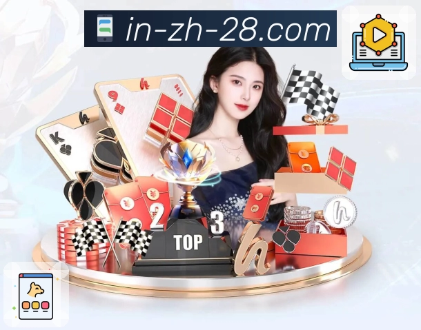 智能互联新标准，尽在加拿大28APP