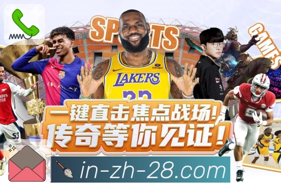 邮件联系我们