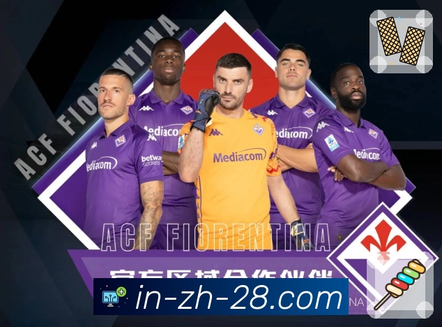 品牌荣耀见证非凡