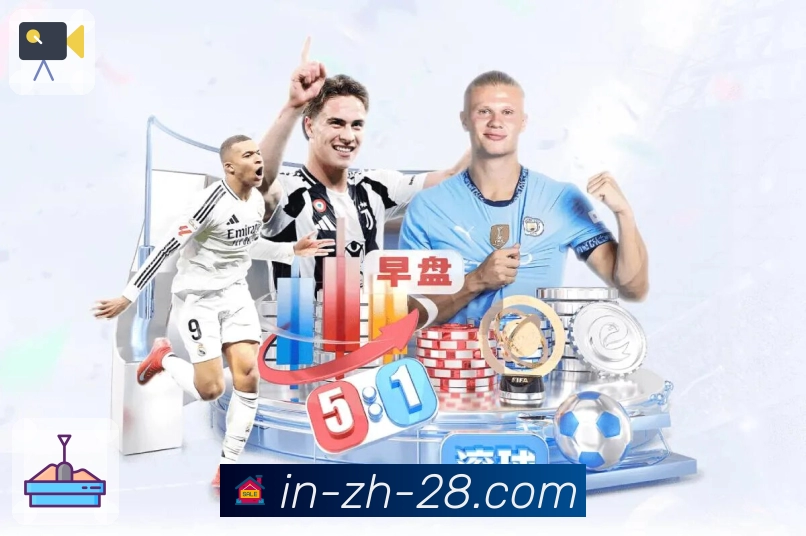 品牌荣耀见证非凡